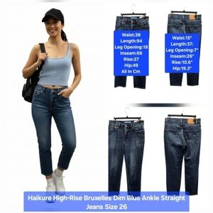 Haikure High-Rise Bruxelles Dim Blue Ankle Straight Jeans Size 26